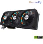 RTX 4090