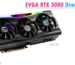 EVGA 3080 Dimensions